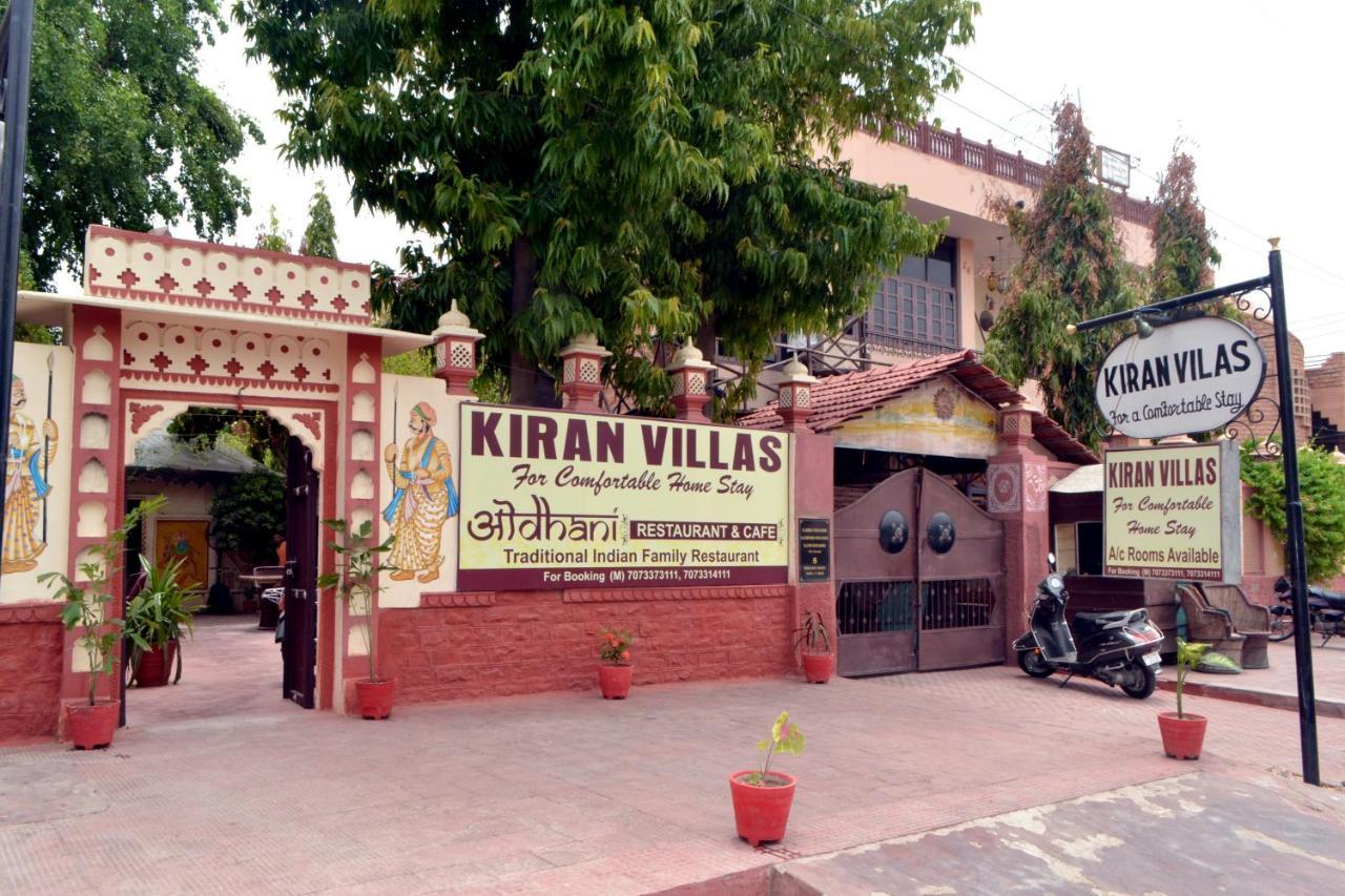 Kiran Villas 焦特布尔 外观 照片